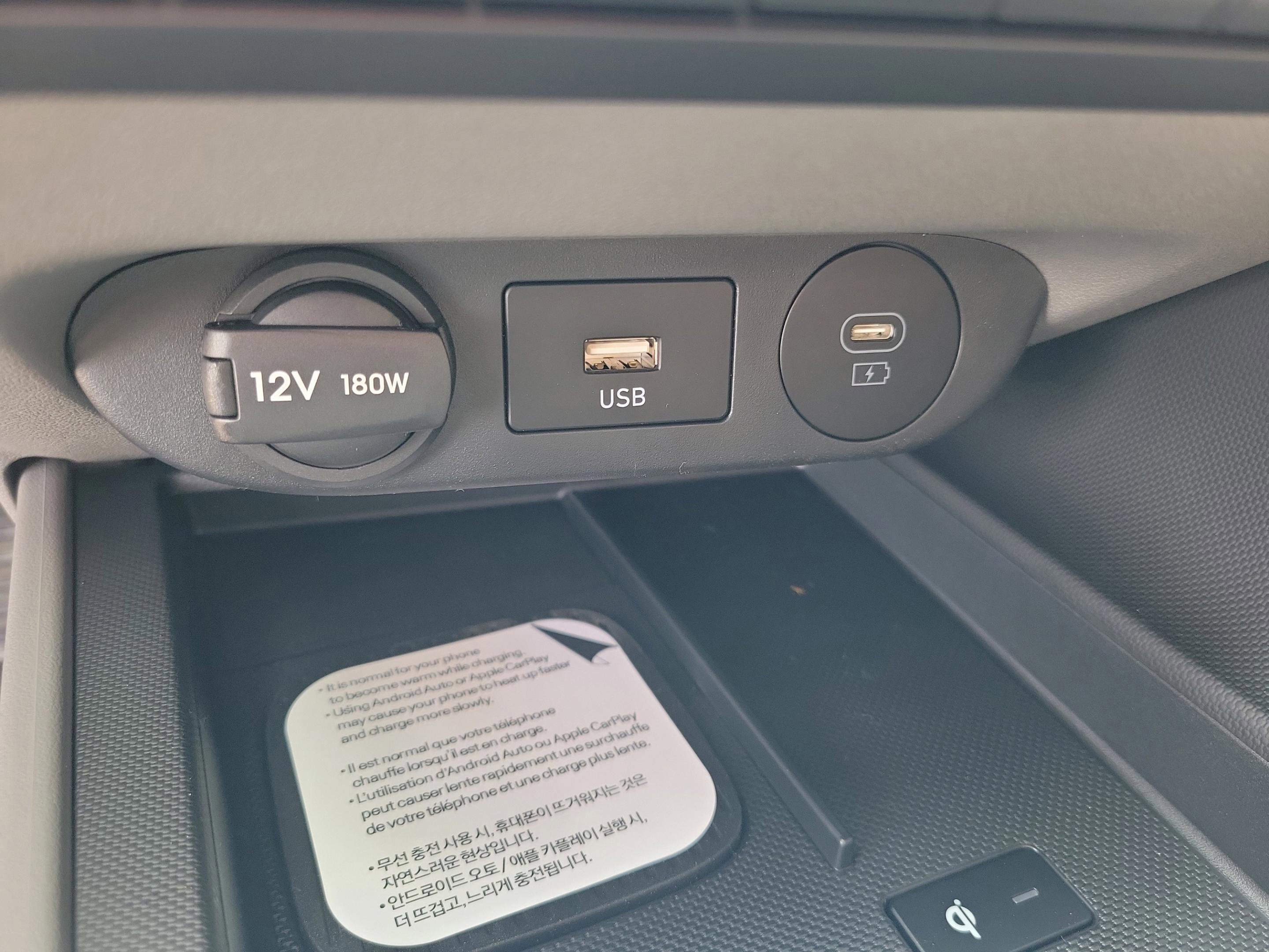 New 2026 Hyundai Elantra Sport w/ Cargo Package FWD image 28