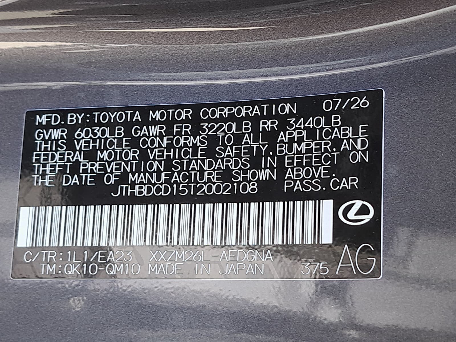 Used 2026 Lexus ES 500e w/ Convenience Package AWD/4WD image 39