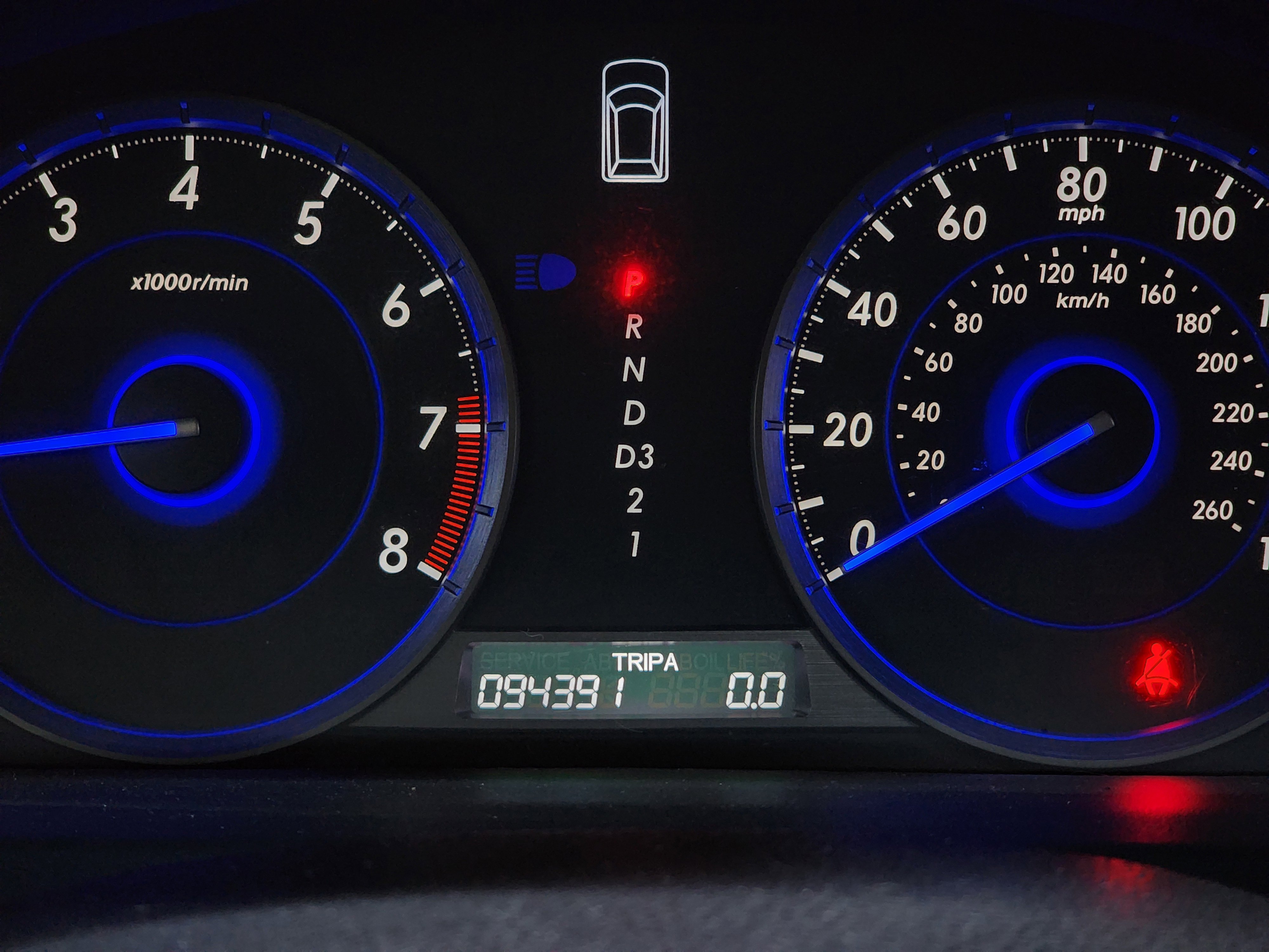 Used 2012 Honda Crosstour EX-L image 25