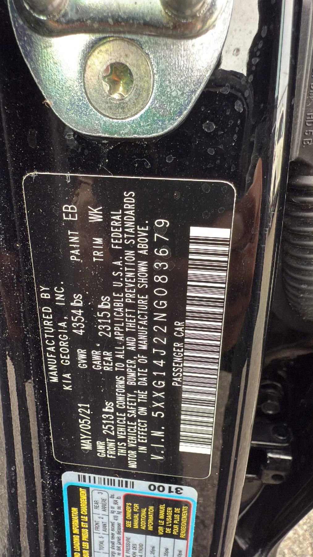 Used 2022 Kia K5 LXS FWD image 30
