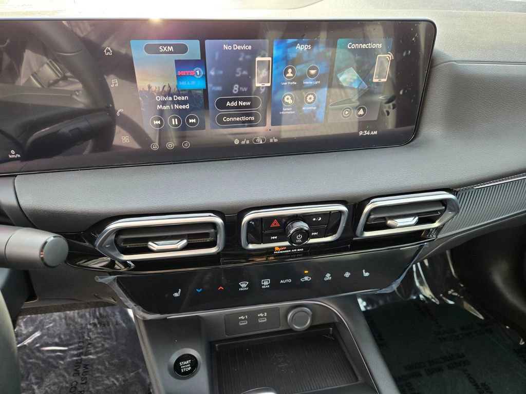 New 2026 Nissan Sentra SV w/ Floor Mat Package FWD image 12