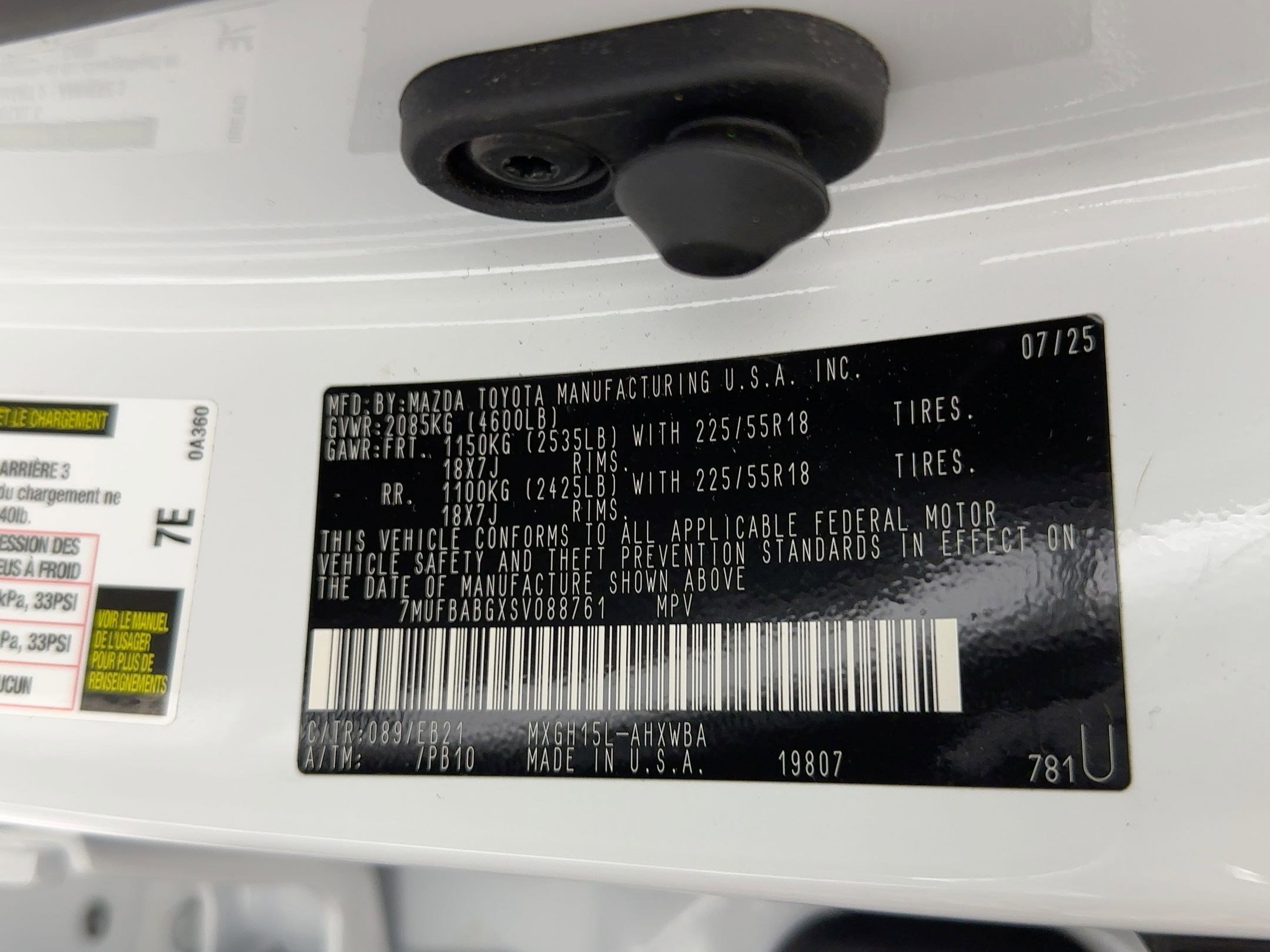 Used 2025 Toyota Corolla Cross AWD Hybrid image 16