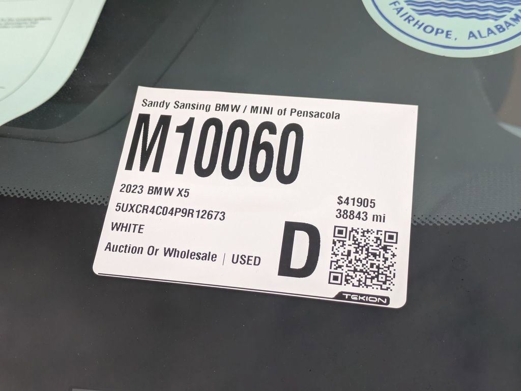 Used 2023 BMW X5 sDrive40i w/ Premium Package image 7