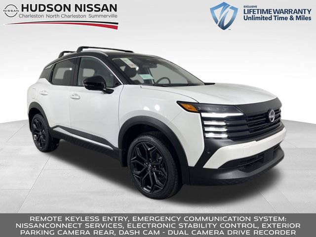 New 2026 Nissan Kicks SR image 1