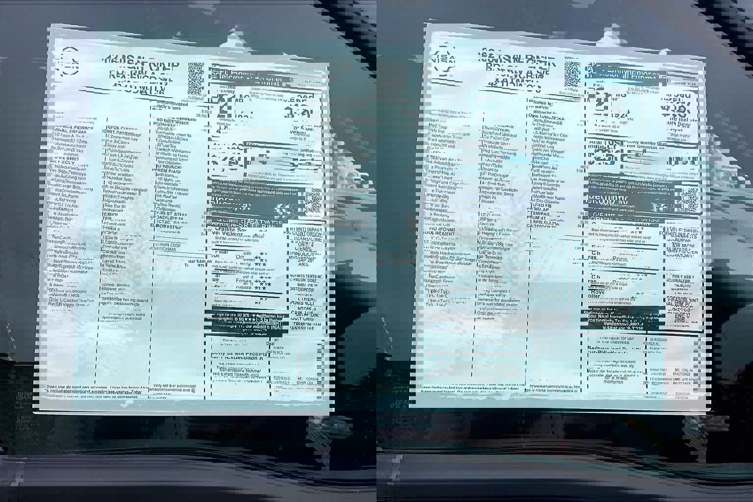 New 2026 Nissan Frontier Pro-X w/ Pro Premium Package image 19