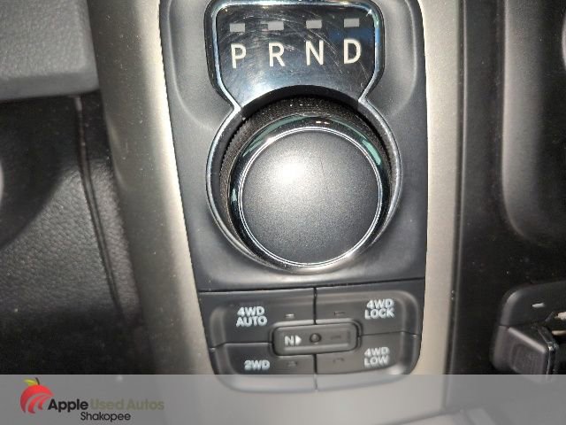 Used 2016 RAM 1500 Big Horn image 23