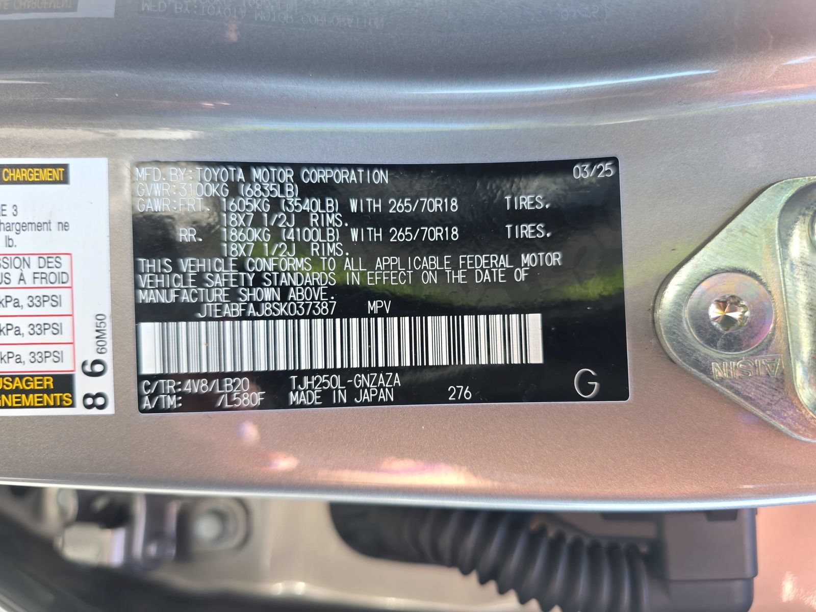 Used 2025 Toyota Land Cruiser w/ Premium Package AWD/4WD image 35