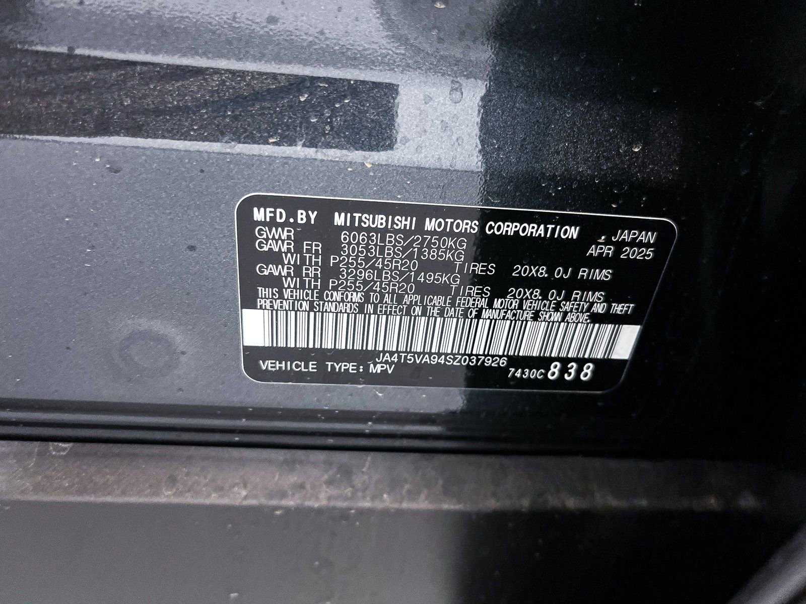 New 2025 Mitsubishi Outlander SE image 27