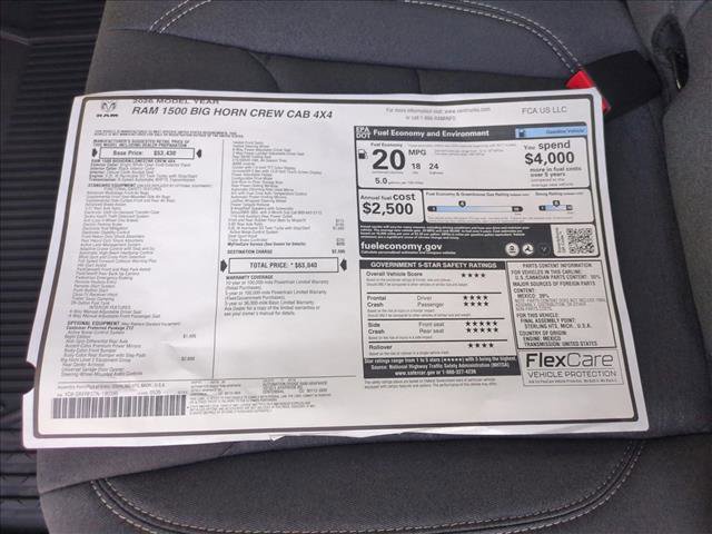 New 2026 RAM 1500 Big Horn image 18