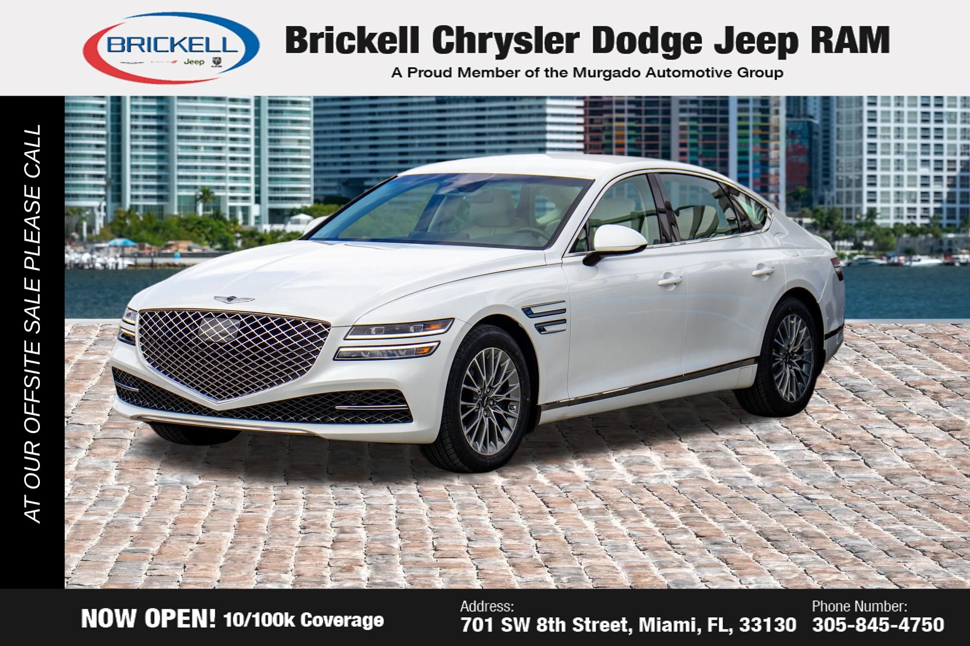 Used 2023 Genesis G80 2.5T image 1