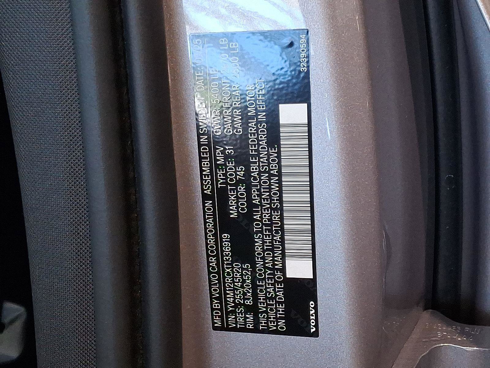 Certified 2026 Volvo XC60 B5 Plus w/ Protection Package Premier AWD/4WD image 14