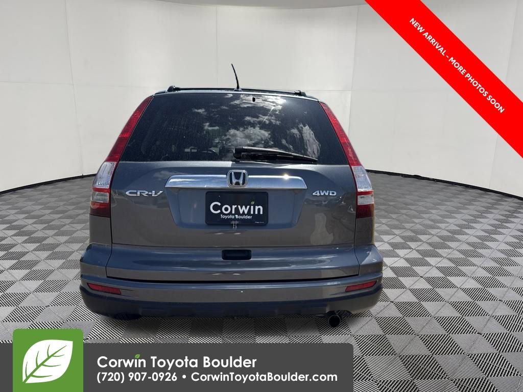 Used 2010 Honda CR-V EX-L image 4