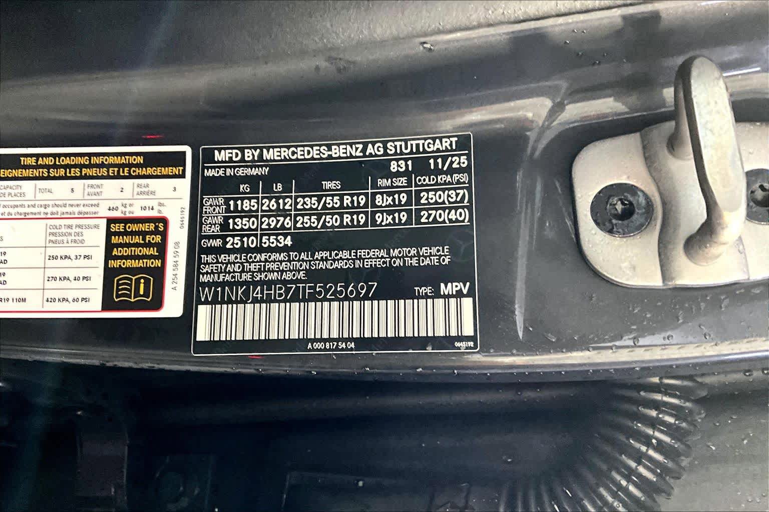 New 2026 Mercedes-Benz GLC 300 4MATIC image 12
