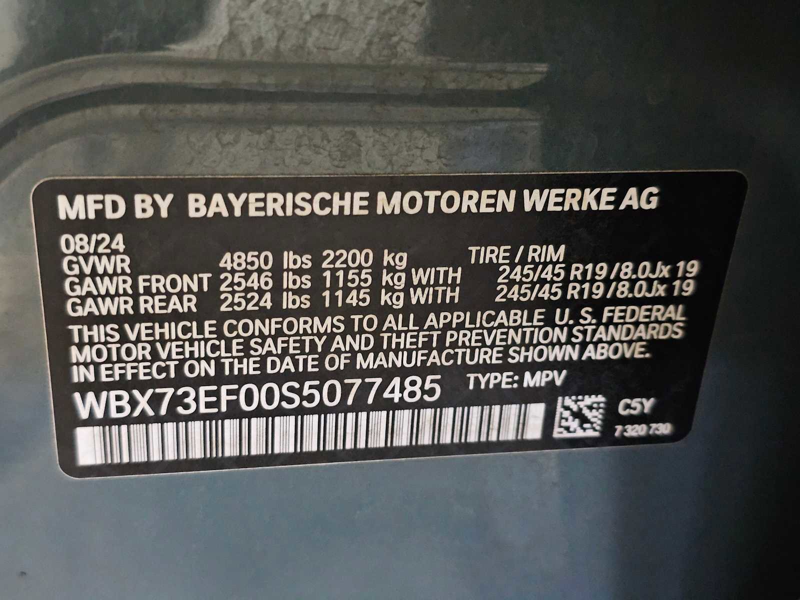 Used 2025 BMW X1 xDrive28i w/ Technology Package image 43