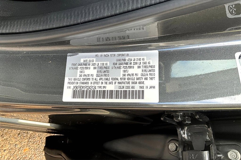 Used 2023 MAZDA CX-5 AWD 2.5 S w/ Premium Package image 34