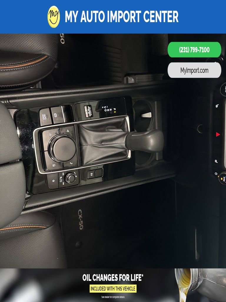 Used 2025 MAZDA CX-50 AWD 2.5 Hybrid w/ Premium Pkg image 22