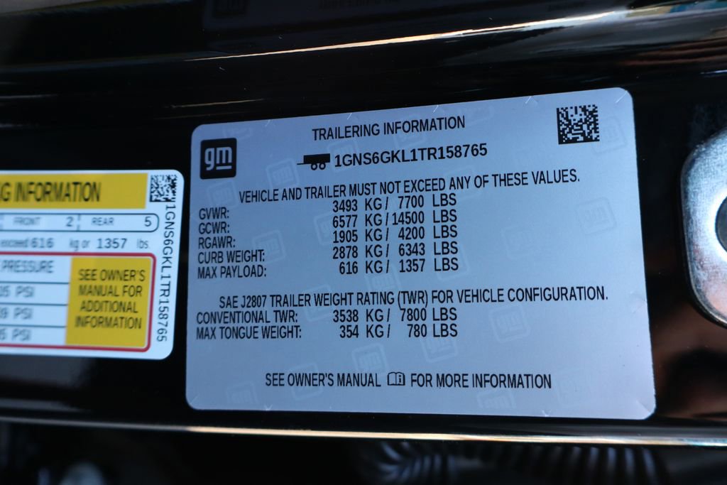 New 2026 Chevrolet Suburban High Country image 59