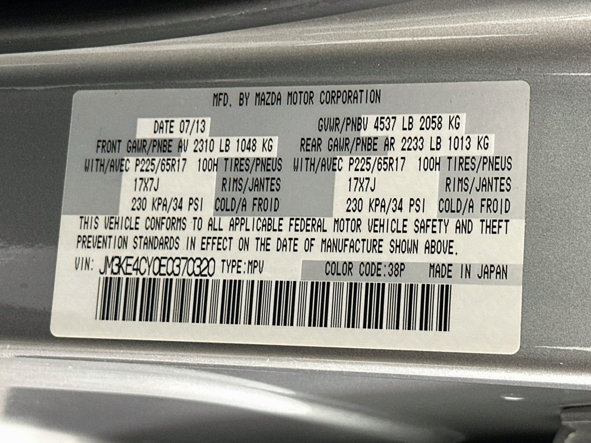 Used 2014 MAZDA CX-5 Touring w/ Bose/Moonroof Package AWD/4WD image 12