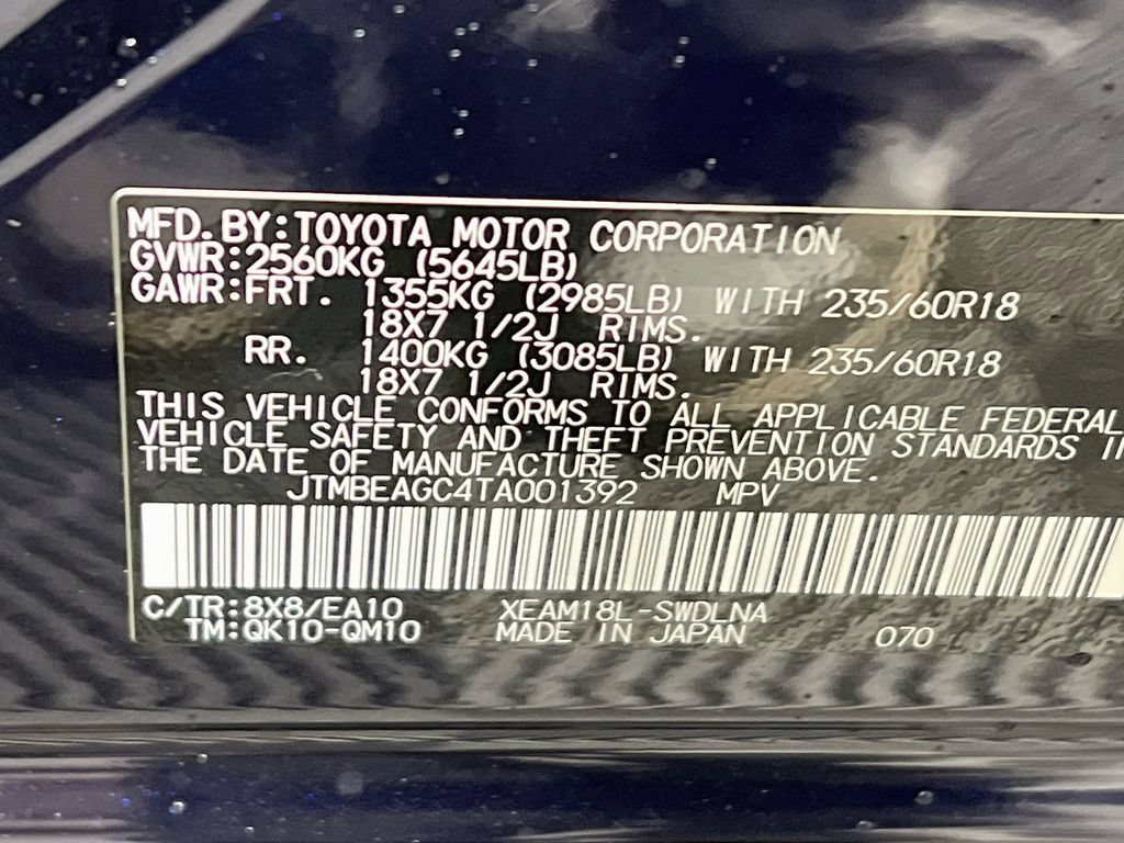 New 2026 Subaru Solterra AWD/4WD image 23