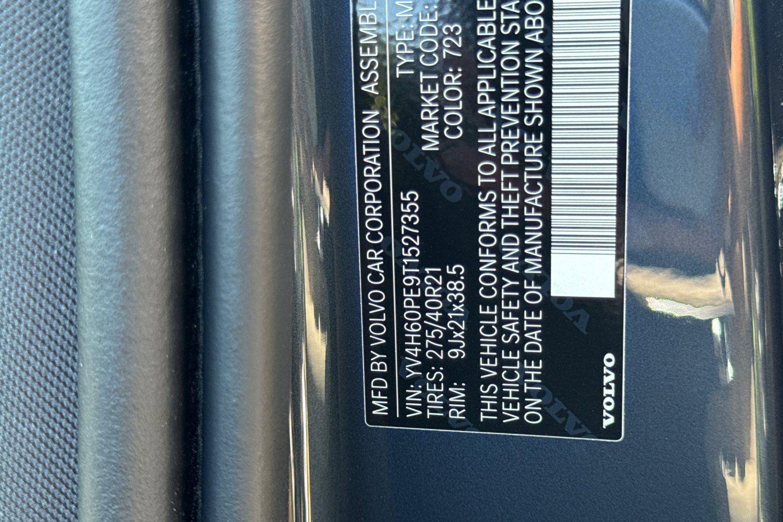 New 2026 Volvo XC90 T8 Plus w/ Protection Package AWD/4WD image 29