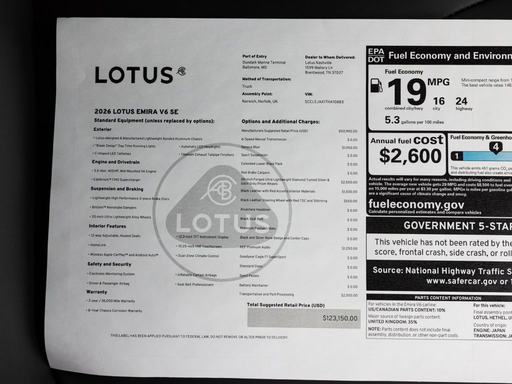 New 2026 Lotus Emira RWD image 52