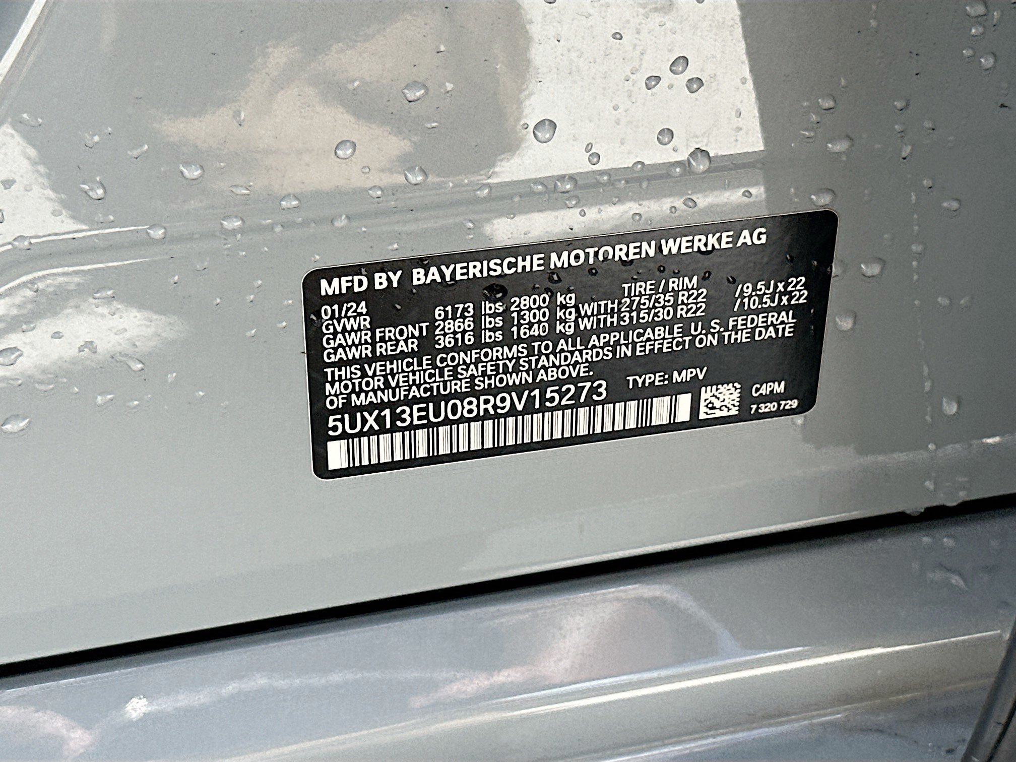 Certified 2024 BMW X5 sDrive40i w/ M Sport Package RWD image 36