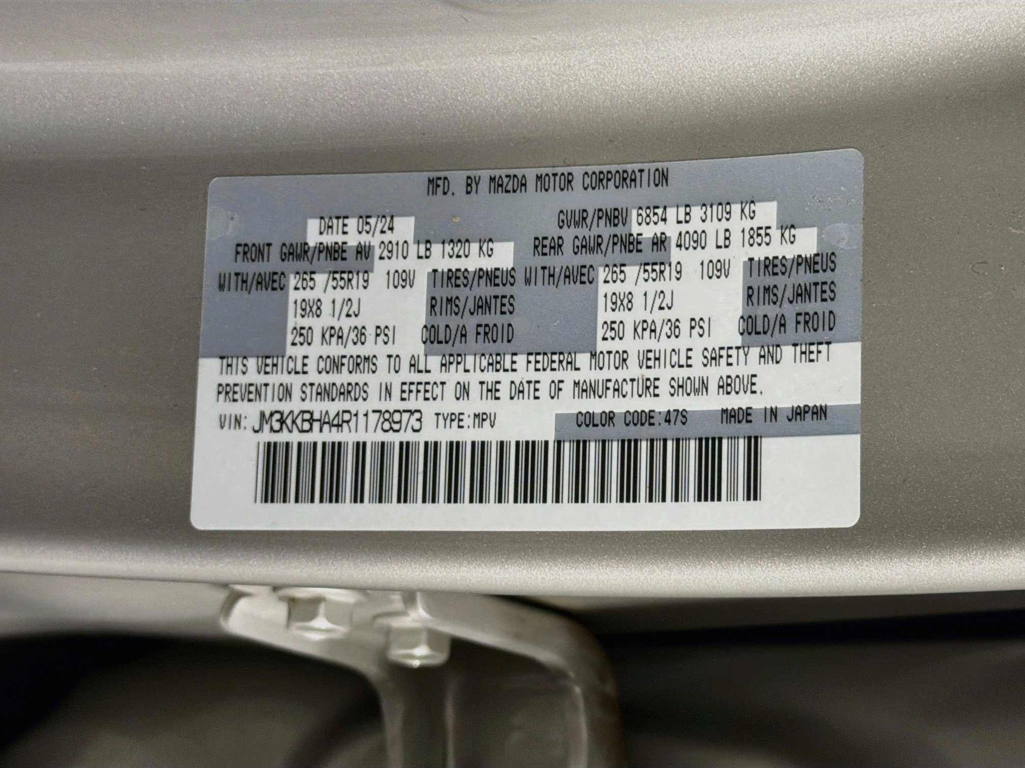 Used 2024 MAZDA CX-90 Plug-In Hybrid w/ Preferred AWD/4WD image 12