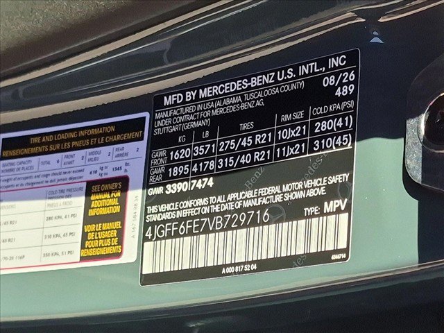 New 2027 Mercedes-Benz GLS 450 4MATIC image 17