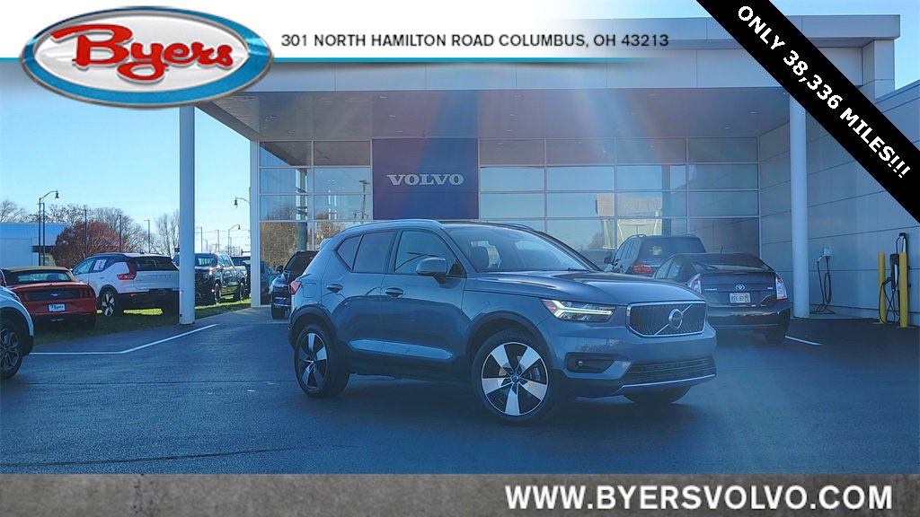Used 2021 Volvo XC40 T5 Momentum w/ Premium Package