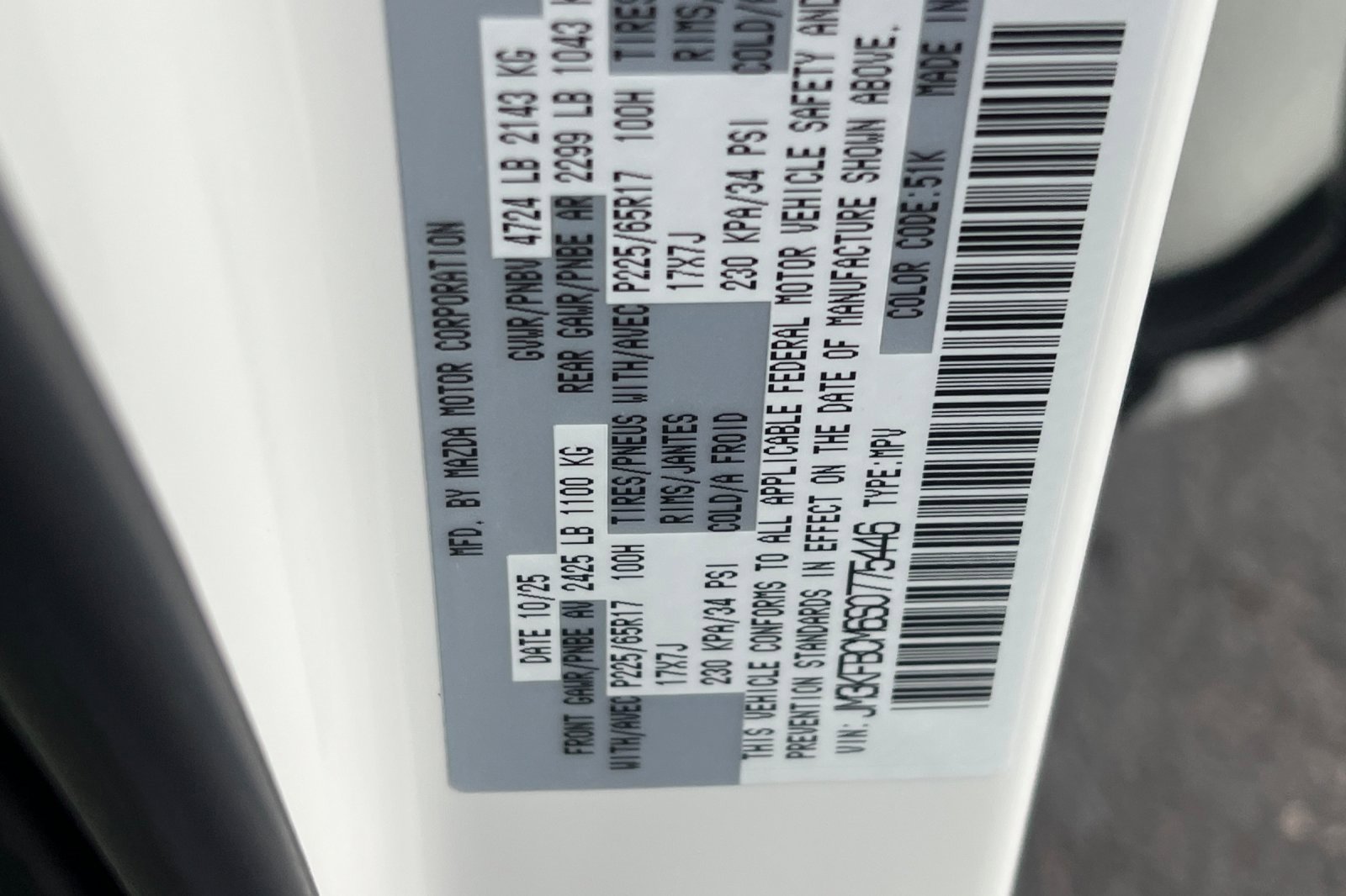 New 2025 MAZDA CX-5 AWD 2.5 S w/ Preferred Package image 22