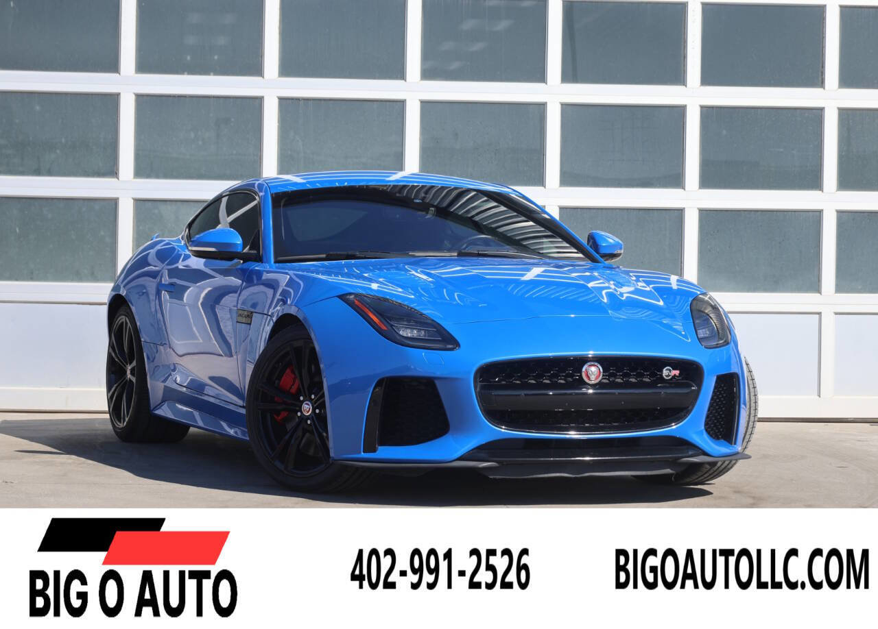 Used 2020 Jaguar F-TYPE SVR