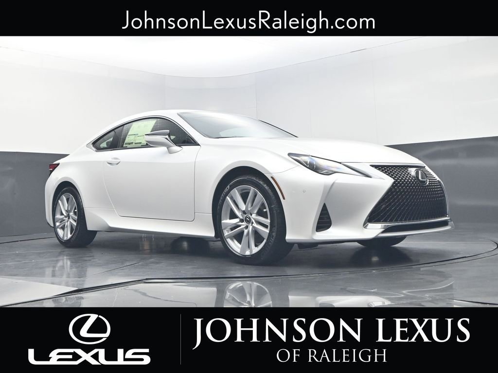 New 2025 Lexus RC 300 300 image 13