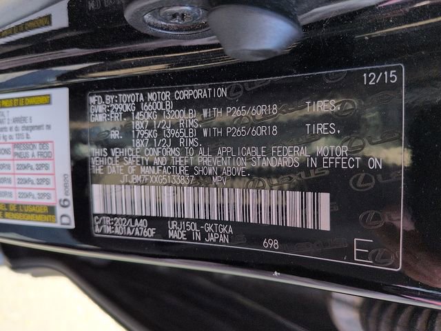 Used 2016 Lexus GX 460 w/ Premium Package AWD/4WD image 16