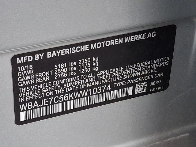 Used 2019 BMW 540i xDrive w/ Convenience Package AWD/4WD image 26
