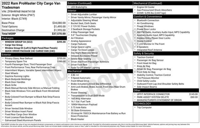 Used 2022 RAM ProMaster City Tradesman w/ Window Group 04 FWD image 15