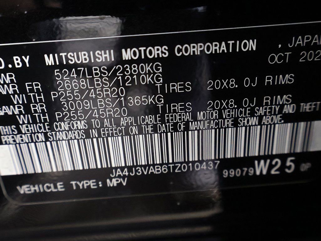 New 2026 Mitsubishi Outlander SE image 44