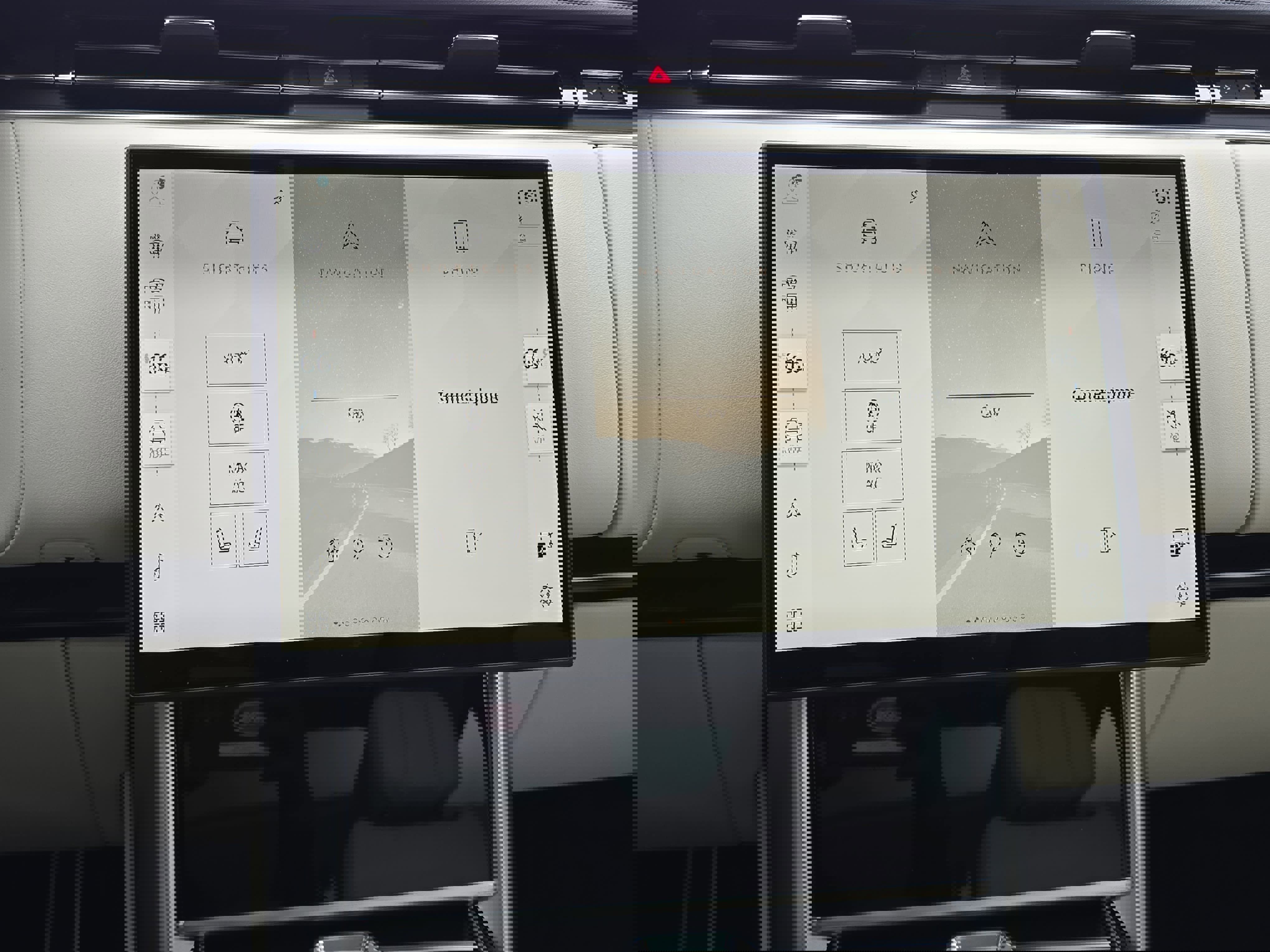 Used 2025 Land Rover Range Rover SE image 20