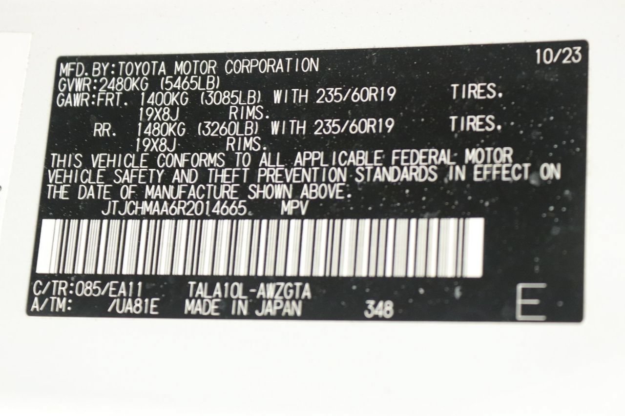 Used 2024 Lexus RX 350 Premium w/ Cold Area Package FWD image 16