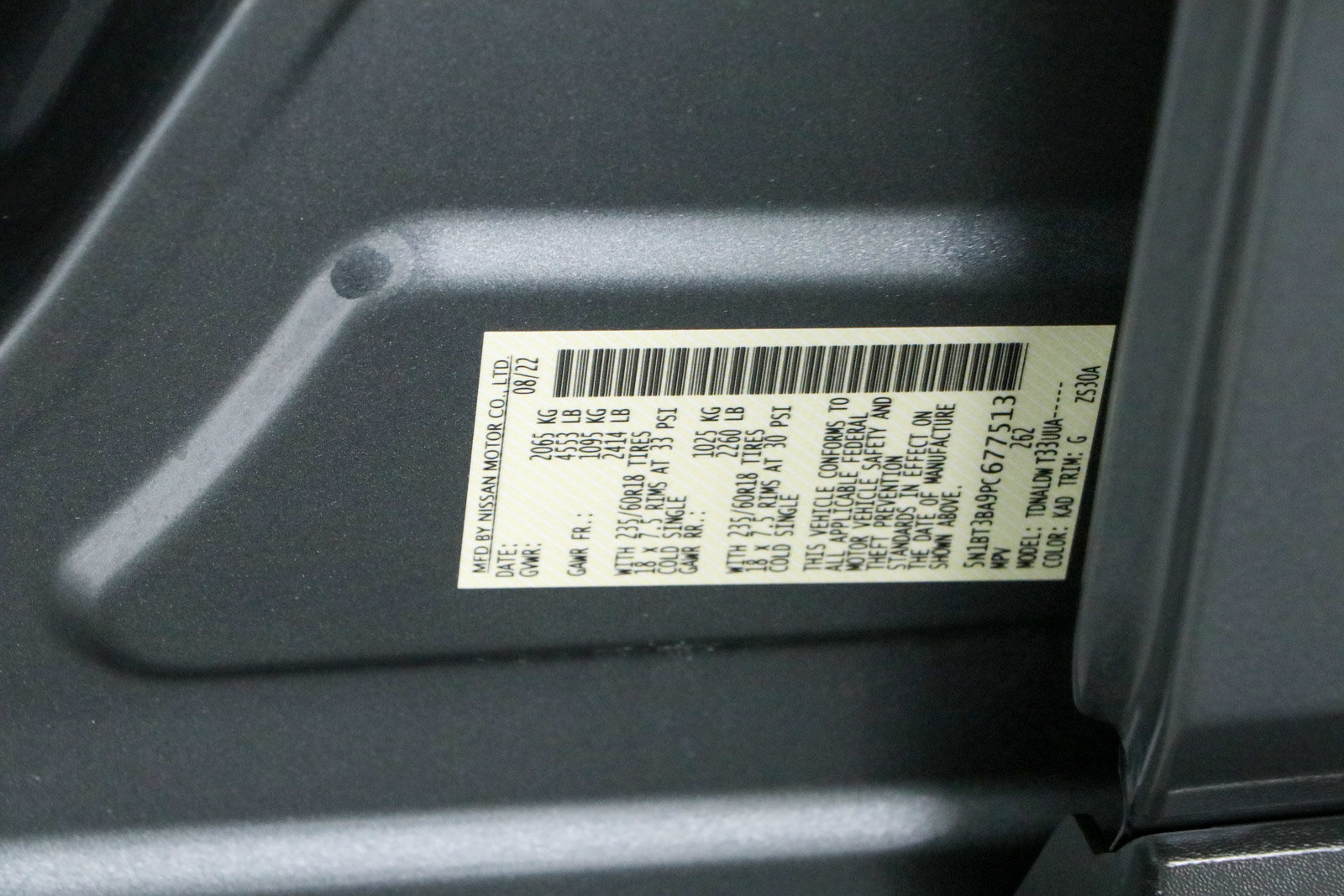 Used 2023 Nissan Rogue SV FWD image 30