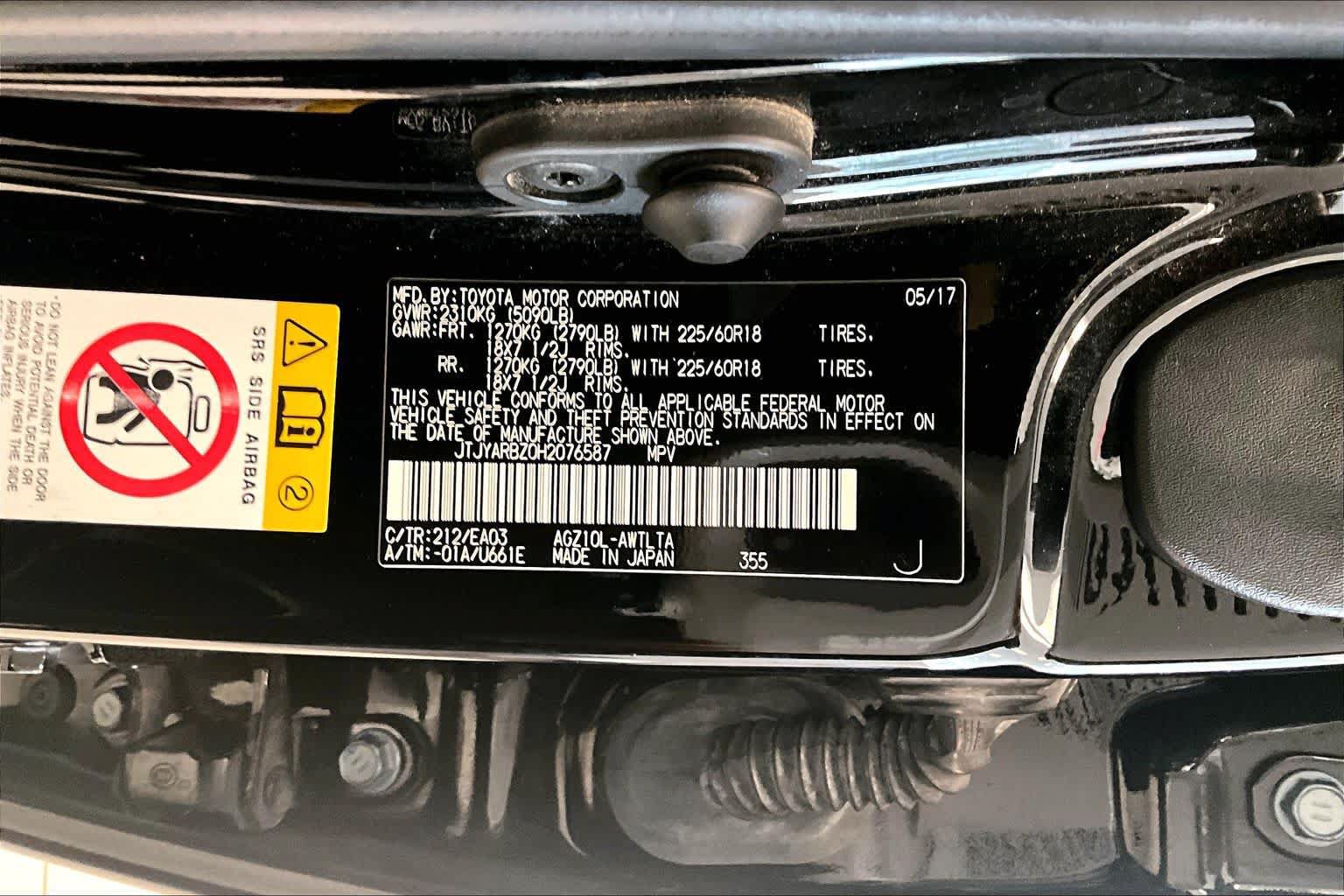 Used 2017 Lexus NX 200t FWD w/ Premium Package image 30