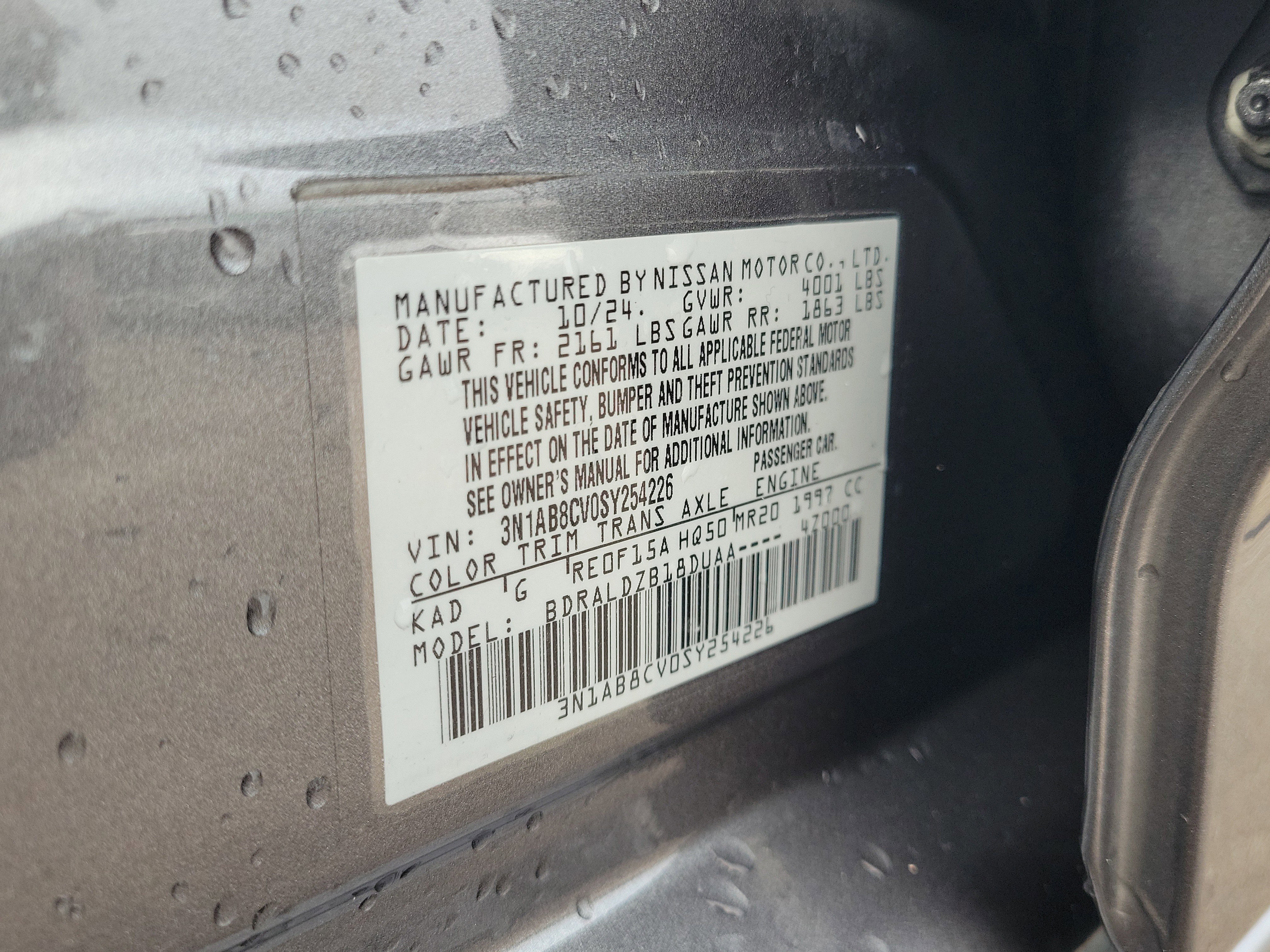 Used 2025 Nissan Sentra SV w/ All-Weather Package image 33