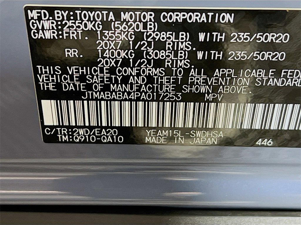 Used 2023 Subaru Solterra AWD image 26