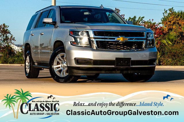 Used 2016 Chevrolet Tahoe LS image 1