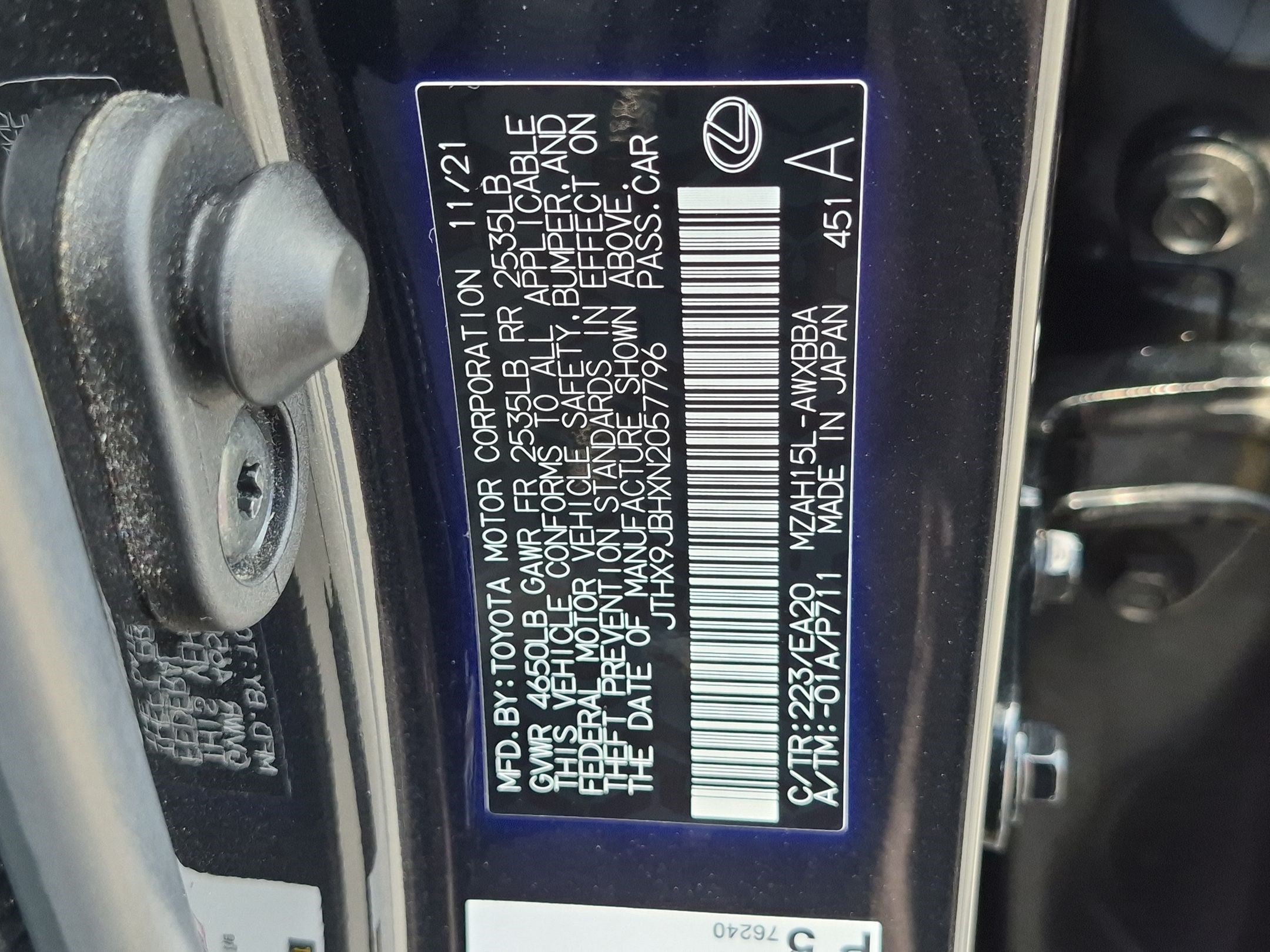 Used 2022 Lexus UX 250h AWD/4WD image 33