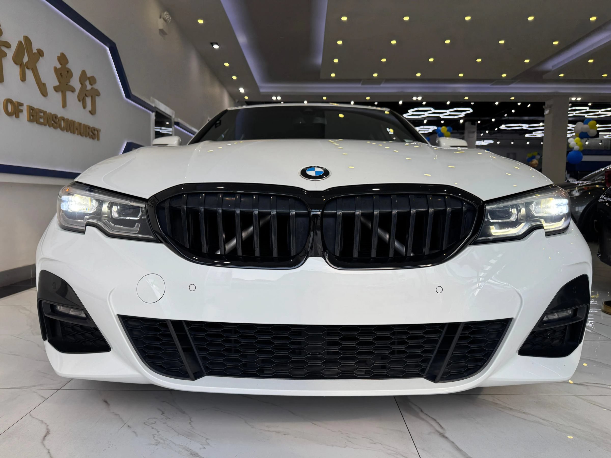 Used 2020 BMW 330i xDrive Sedan w/ M Sport Package AWD/4WD image 3