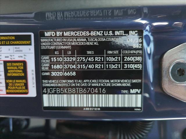 New 2026 Mercedes-Benz GLE 450 4MATIC image 17