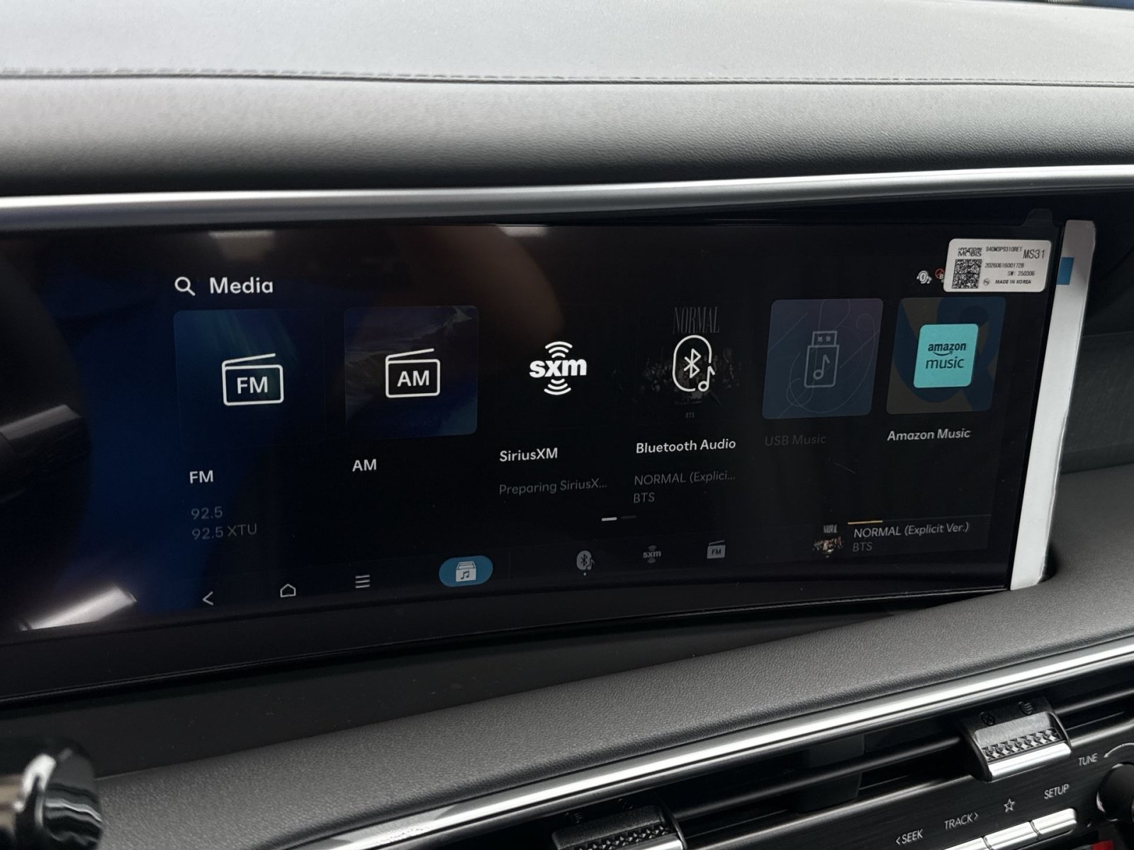 New 2027 Hyundai Palisade SEL AWD/4WD image 18