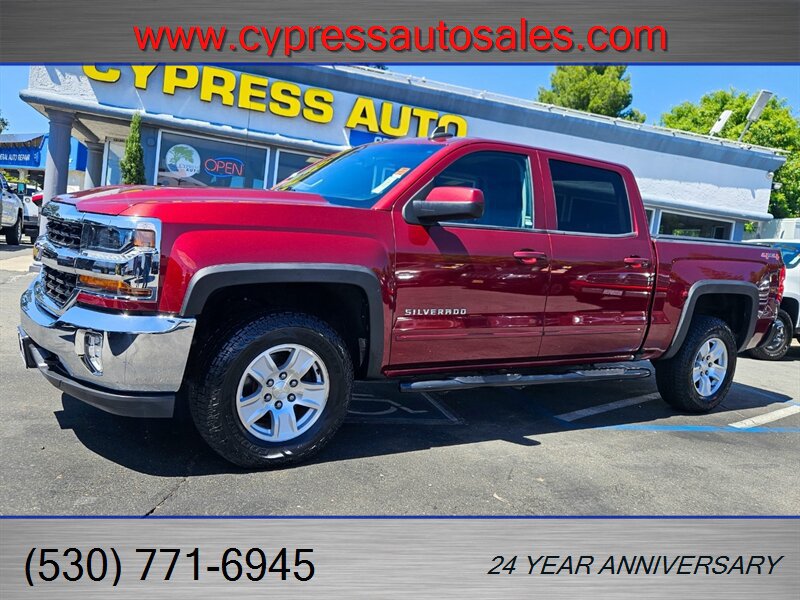 Used 2017 Chevrolet Silverado 1500 LT w/ All Star Edition AWD/4WD image 1