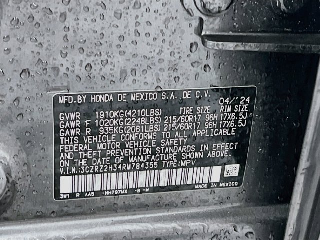 Used 2024 Honda HR-V LX image 32