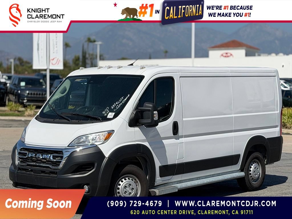 Used 2025 RAM ProMaster 2500 w/ U-Haul Equipment Group FWD image 1